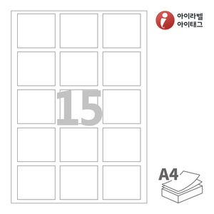 아이라벨 CL935 A4라벨 스티커 라벨지 흰색 모조 잉크젯, 레이저 프린터 겸용