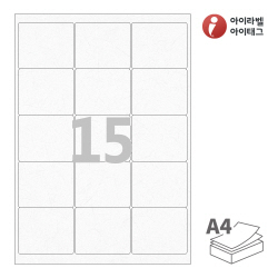 아이라벨 CL235HJ, 흰색 한지, 65 x 55 (mm), 잉크젯, 레이저 프린터 겸용