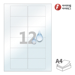 CL526FLT, 투명 방수 레이저, 76.2 x 46.4 (mm)