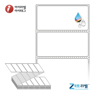 80 x 40 (mm) ZJ8040WU 흰색 무광방수 잉크젯(잉크젯 전용) [2,400라벨/Box]