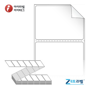 60 x 44 (mm), ZL6044RVDT, 흰색 시치미 감열라벨 [3,000라벨/Box]