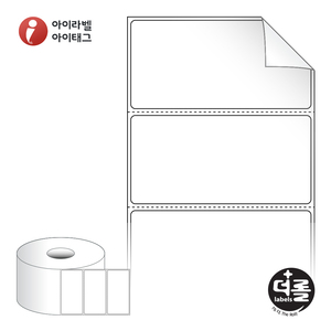 RS8040RVDT, 흰색 시치미 감열라벨, 80 x 39.333 (mm), 지관 : 40mm - 리본 필요  [1,500라벨/Roll]