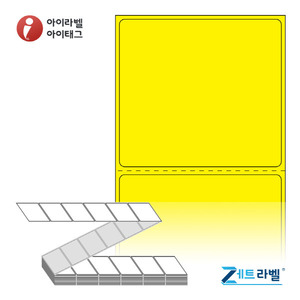 ZL6056YDT, 연노란색 감열지, 60 x 56 (mm) [3,000라벨/Box]