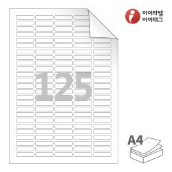 34 x 8 (mm) RV552 흰색 모조 시치미