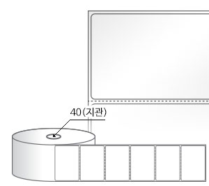 RS6544LG(아트지) 라벨크기: 65 x 44 (mm), 지관: 40mm [1,500라벨/Roll]