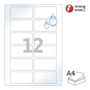 CL926WP, 흰색(50μm) 광택 방수 레이저, 82 x 42 (mm), 레이저 프린터 전용