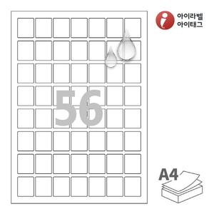 25 x 30 (mm) CJ978WU 흰색 무광 방수
