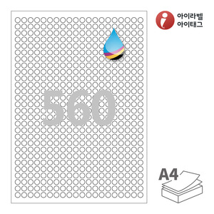 아이라벨 CJ460 A4라벨 스티커 라벨지 흰색 모조 잉크젯, 잉크젯 프린터 전용