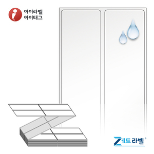 ZL030124TPO, 투명(방수) PO, 30 x 124 (mm), - 리본 필요 [2,000라벨/Box]