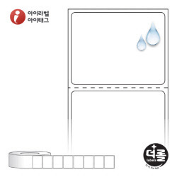 RL4535PP, 흰색(방수) PP, 45 x 35 (mm), 지관 : 75mm - 리본 필요 [4,000라벨/Roll]