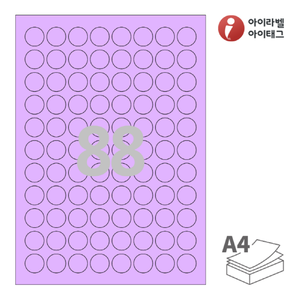 CL921TV, 보라색 모조, Φ21 (mm) 원형