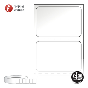 RL3020LG (75지관), 흰색(광택) 아트지, 30 x 20.283 (mm) - 리본 필요 [6,000라벨/Roll]