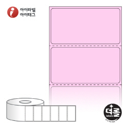 RS6031PDT (40지관), 분홍색 감열지, 60 x 31 (mm) [2,000라벨/Roll]