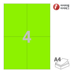 CL604TG, 초록색 모조, 105 x 148.5 (mm)