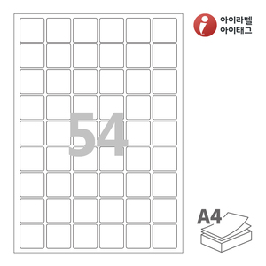 아이라벨 CL954 A4라벨 스티커 라벨지 흰색 모조 잉크젯, 레이저 프린터 겸용