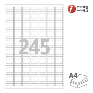 아이라벨 CL645 A4라벨 스티커 라벨지 흰색 모조 잉크젯, 레이저 프린터 겸용