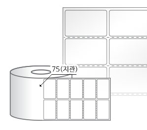 RL050031LG(아트지) 라벨크기: 50 x 31 (mm) , 지관: 75mm [8,000라벨/Roll]