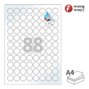 CJ921LU, 흰색 광택 방수 잉크젯, Φ21 (mm) 원형