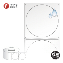 RL6464TPO, 투명(방수) PO, Φ64 (mm) 원형 , 지관: 75mm - 리본 필요  [2,000라벨/Roll]