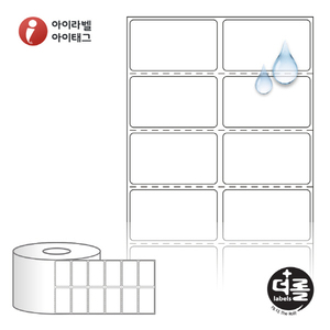 RS045027PPDT (40지관), 흰색(방수) PP 감열라벨, 45 x 27 (mm) [4,000라벨/Roll]
