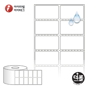 RS045027PPDT (40지관), 흰색(방수) PP 감열라벨, 45 x 27 (mm) [4,000라벨/Roll]