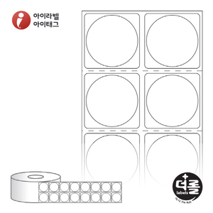 RS030030, Φ30 (mm) 원형 , 지관: 40mm [2,000라벨/롤]