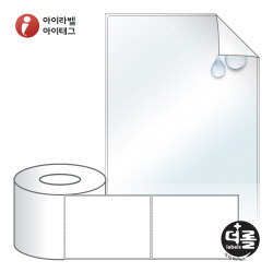 RS100137RVLT (40지관), 투명(방수) 시치미, 100 x 137 (mm)  [500라벨_리본필요]