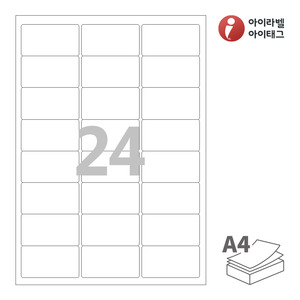 아이라벨 CL438 A4라벨 스티커 라벨지 흰색 모조 잉크젯, 레이저 프린터 겸용