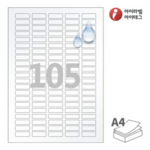 CL505TT, 투명(25μm) 방수 레이저, 31 x 10 (mm)
