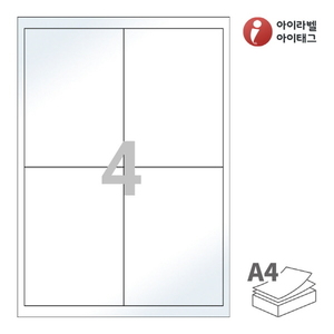 98 x 137 (mm) CL922LG, 흰색 광택 레이저