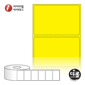 RS050044YDT (40지관), 노란색 감열지, 50 x 44 (mm) [3,000라벨/Roll]