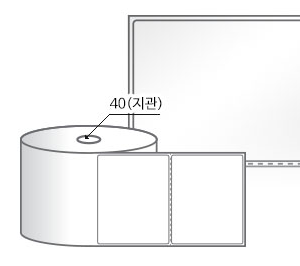RS10080LG(아트지) 라벨크기: 100 x 80 (mm) , 지관: 40mm [500라벨/Roll]