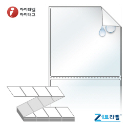 ZL8080RVLT, 투명(방수) 시치미, 80 x 79.55 (mm) [2,000라벨/Box]