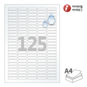 CL552TT, 투명(25μm) 방수 레이저, 34 x 8 (mm)