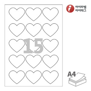 아이라벨 SL101 A4라벨 스티커 라벨지 흰색 모조 잉크젯, 레이저 프린터 겸용
