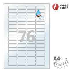 CJ976TU, 반투명 방수 잉크젯, 40 x 12 (mm)