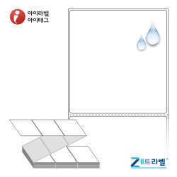 ZL100107PPDT, 흰색(방수) PP 감열지, 100 x 107 (mm) [1,500라벨/Box]