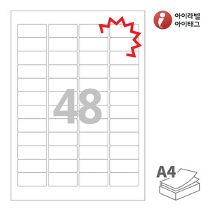 아이라벨 KL547 A4라벨 스티커 라벨지 흰색 모조 찰딱 잉크젯, 레이저 프린터 겸용
