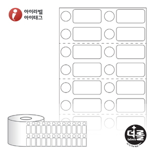 RS039013DT (40지관), 흰색 감열지, 39 x 13 (mm) [3,000라벨/Roll]