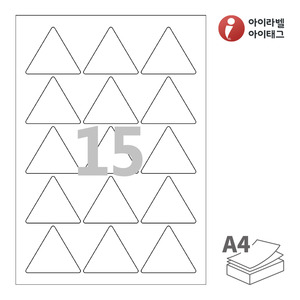 아이라벨 SL133 A4라벨 스티커 라벨지 흰색 모조 잉크젯, 레이저 프린터 겸용
