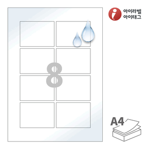 CL908WP, 흰색(50μm) 광택 방수 레이저, 76 x 56 (mm), 레이저 프린터 전용