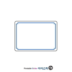 STRS5035D004PP (40지관), 흰색(방수) PP, 50 x 35 (mm) - 750라벨/Roll (리본필요)