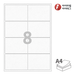 아이라벨 CL424HJ, 흰색 한지, 100 x 70 (mm), 잉크젯, 레이저 프린터 겸용