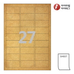 아이태그 TLS0271KR, 갈색 크라프트, 60 x 30 (mm), 잉크젯, 레이저 프린터 겸용