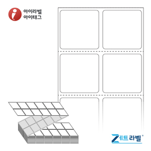 ZL031031DT, 흰색 감열지, 30 x 30 (mm) [6,000라벨/Box]