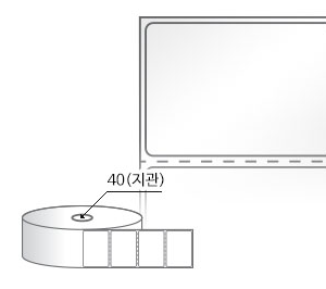 RS5035LG(아트지) 라벨크기: 50 x 35 (mm) , 지관: 40mm [1,500라벨/Roll]