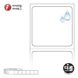 RL3131PP (75지관), 흰색(방수) PP, 30 x 30 (mm) [3,000라벨/Roll]