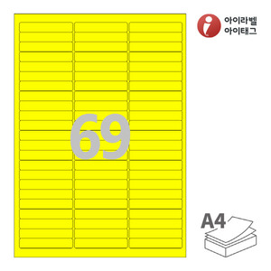 65 x 11.98 (mm) CL969TY 노란색 모조지