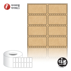 더롤라벨 RL040020KR (75지관), 갈색 크라프트, 40 x 20 (mm), Thermal Transfer - 리본 필요 [10,000라벨 / Roll]