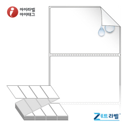 ZL10067RVPP, 흰색(방수) PP 시치미, 100 x 66.85 (mm) [2,000라벨/Box]